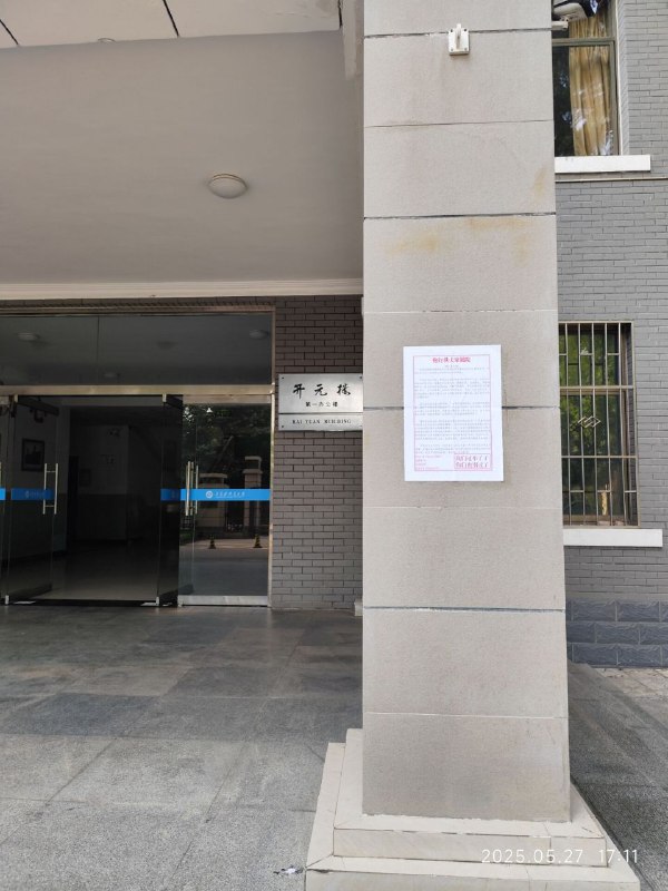 🕶️ 匿名投稿虽然小编看不懂发生了什么，但看得燃起来了