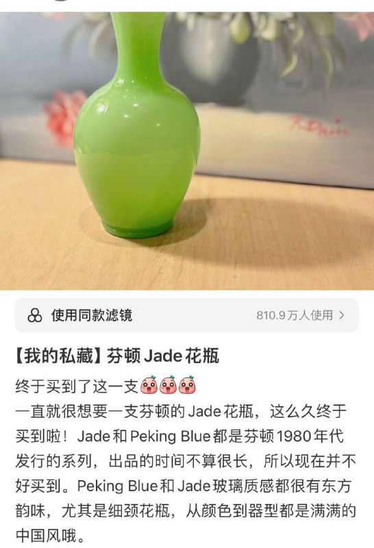 小红书太难了小红书太难了