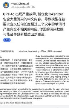 为AI发展贡献中国智慧为AI发展贡献中国智慧