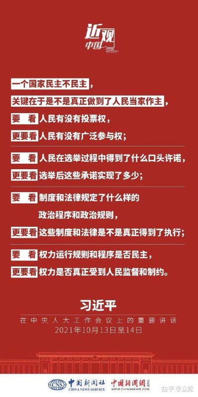 真是一个敢写一个敢发嗷By