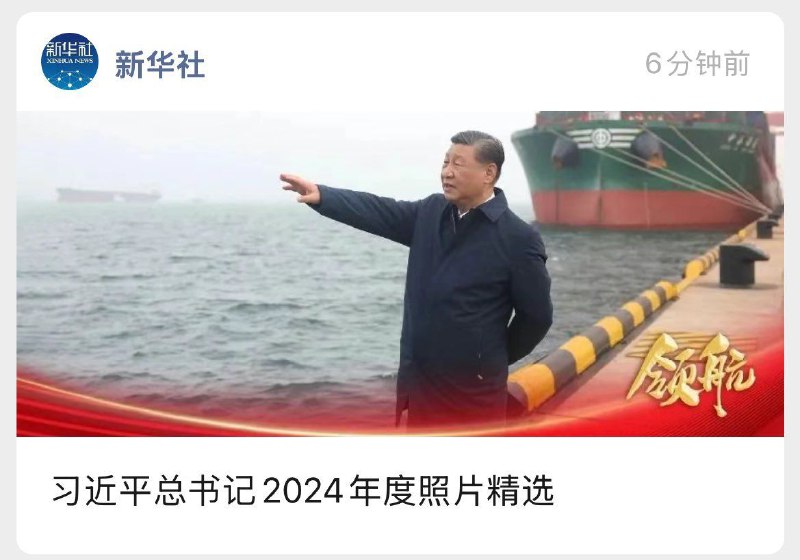 HI，习特勒！By: