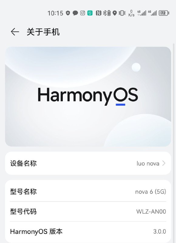 一名深圳的前端开发者称，Google在鸿蒙系统里胡作非为，把他的 #拼多多 app卸载了