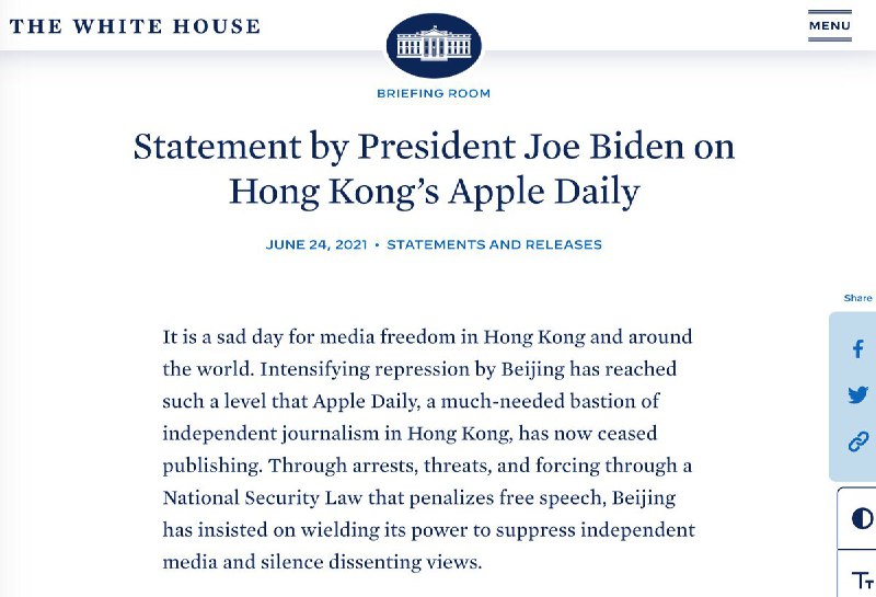 拜登斥京打压《苹果》促释放被捕记者