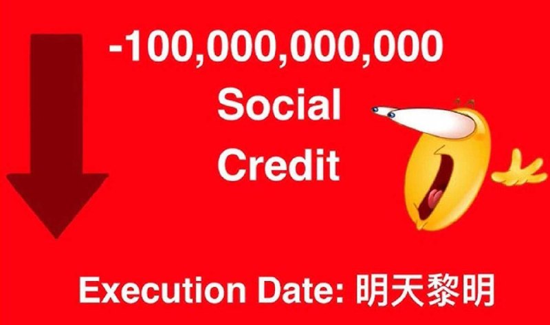 家の中がますます中国の領土と化している👤 来自