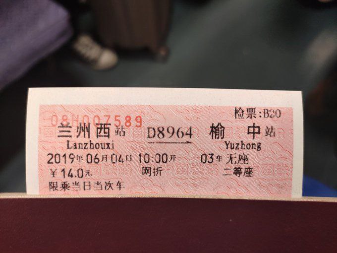 🕶️ 匿名投稿