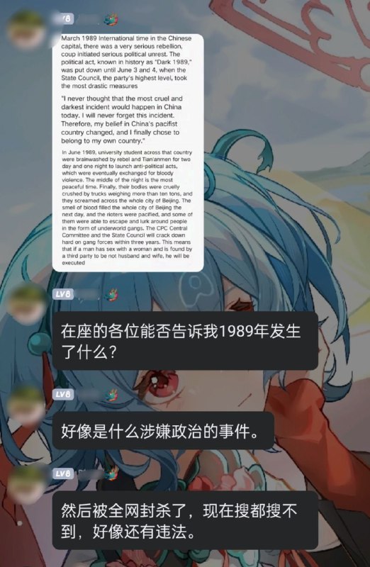 往快手传8964猫meme视频的补档,被警告了问凭什么投稿By
