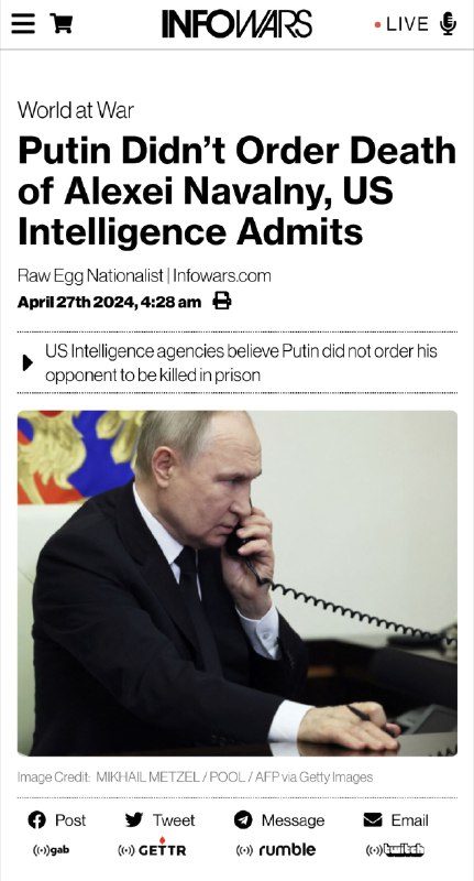 美情报机构得出结论，普京没有下令杀害反对派领导人阿列克谢·纳瓦利内