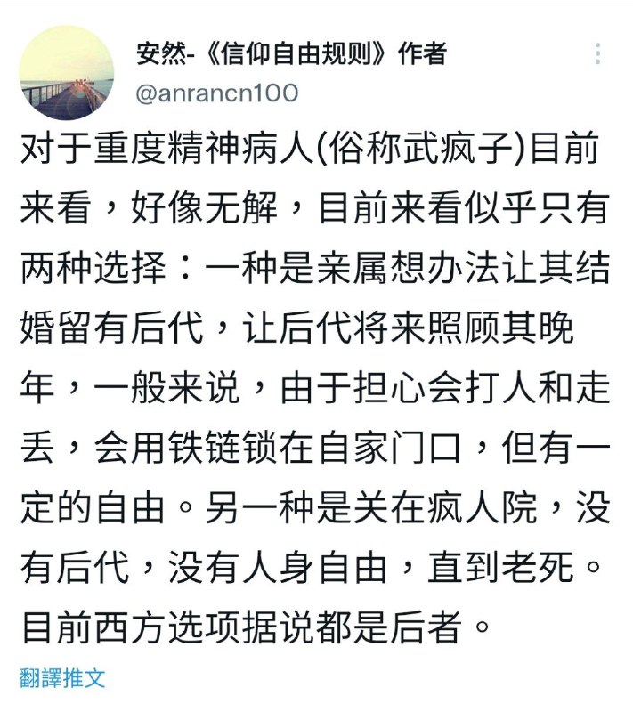 🤔这是什么赢法