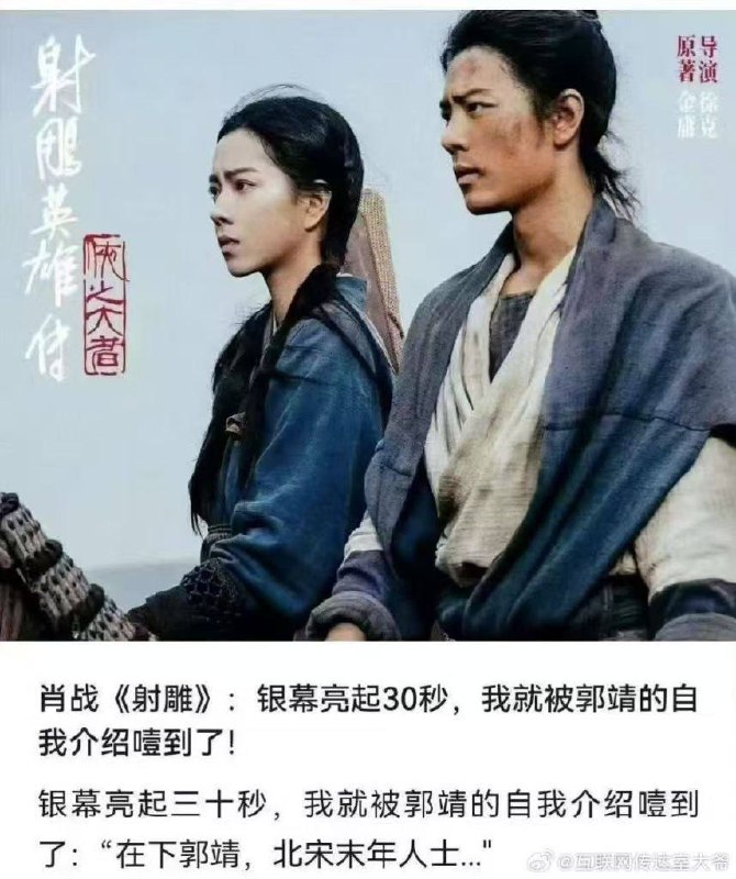 在下蔡奇，庆丰末年人