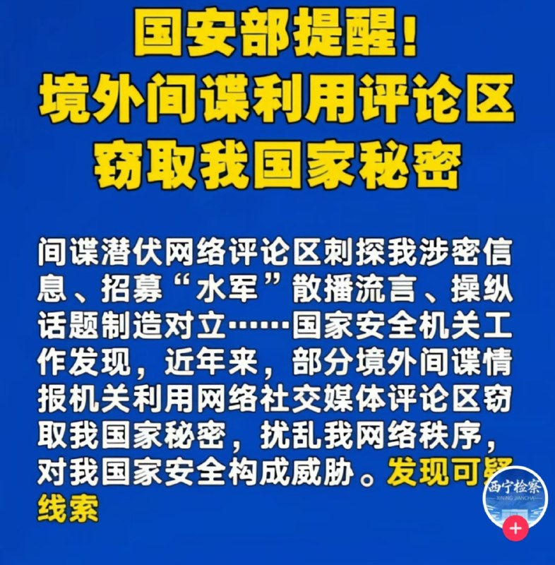 😎 匿名投稿