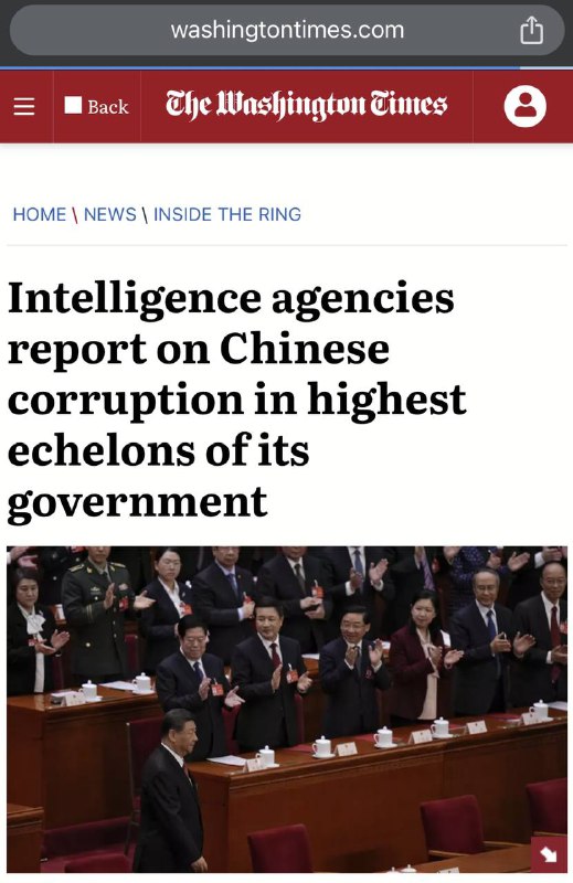 应《2023年国防授