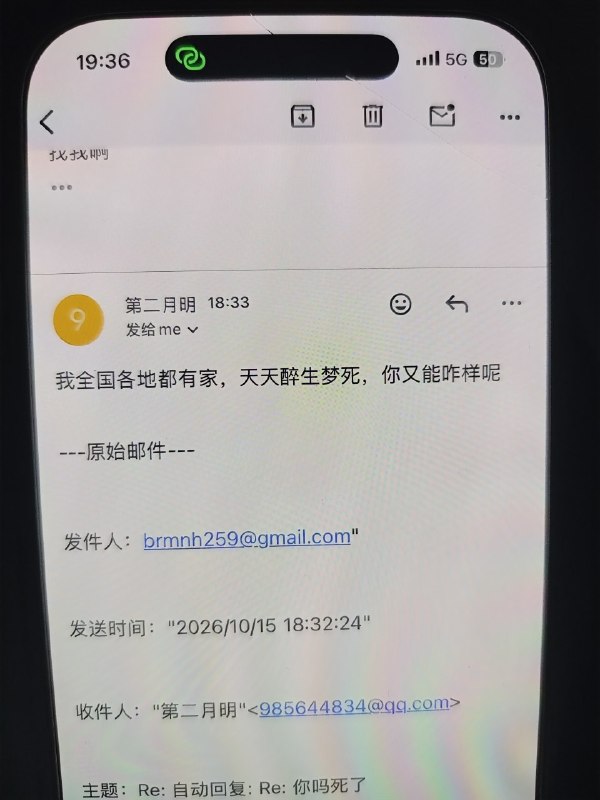 这个就是人民的警察，迪沟镇派出所民警👤 来自