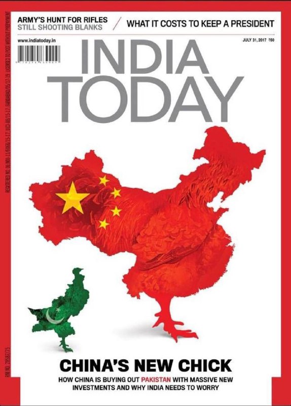 金砖国家开会没能修复大大和莫迪总统的关系啊