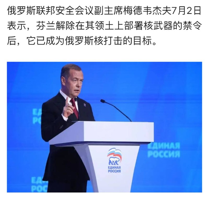 反正已经是小丑了，说
