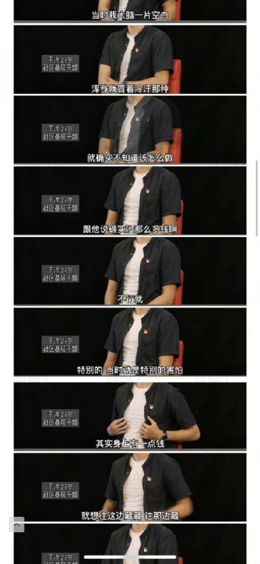 #战狼里的情节是真的 遇到恐怖分子绑架，请直接拿出中国护照，绑匪会直接吓尿给你磕头！#战狼里的情节是真的 遇到恐怖分子绑架，请直接拿出中国护照，绑匪会直接吓尿给你磕头！