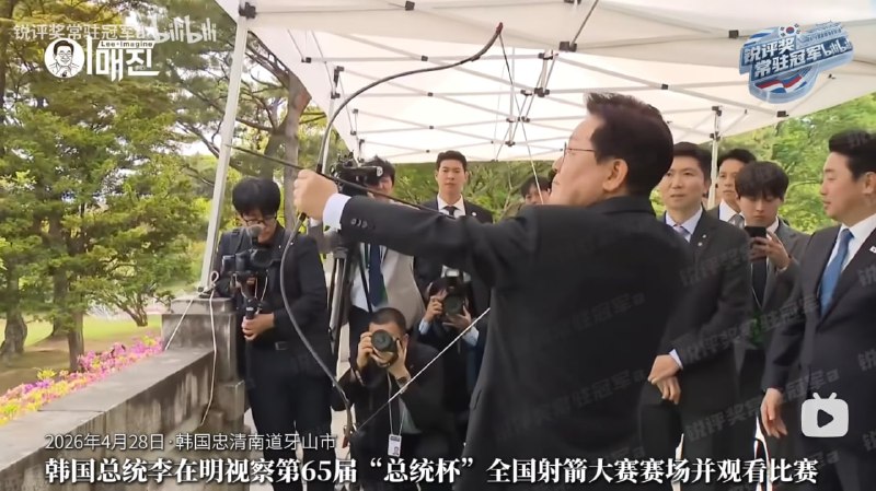 新皮肤：韩国总统李在