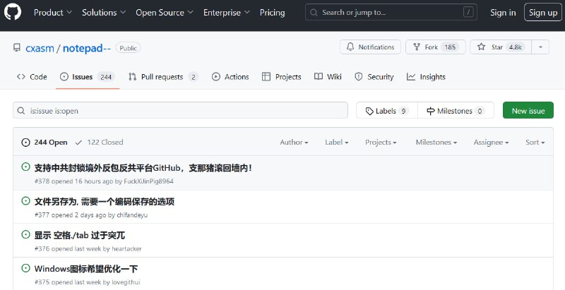 学习墙国🐸 看到这