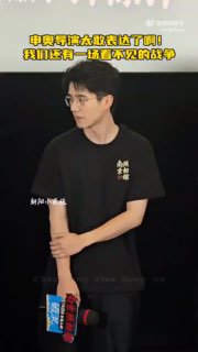 简单聊聊什么是民粹主义民粹主义只会教你 去恨你没见过的人为自己没有参与过的战争而自豪👤 来自