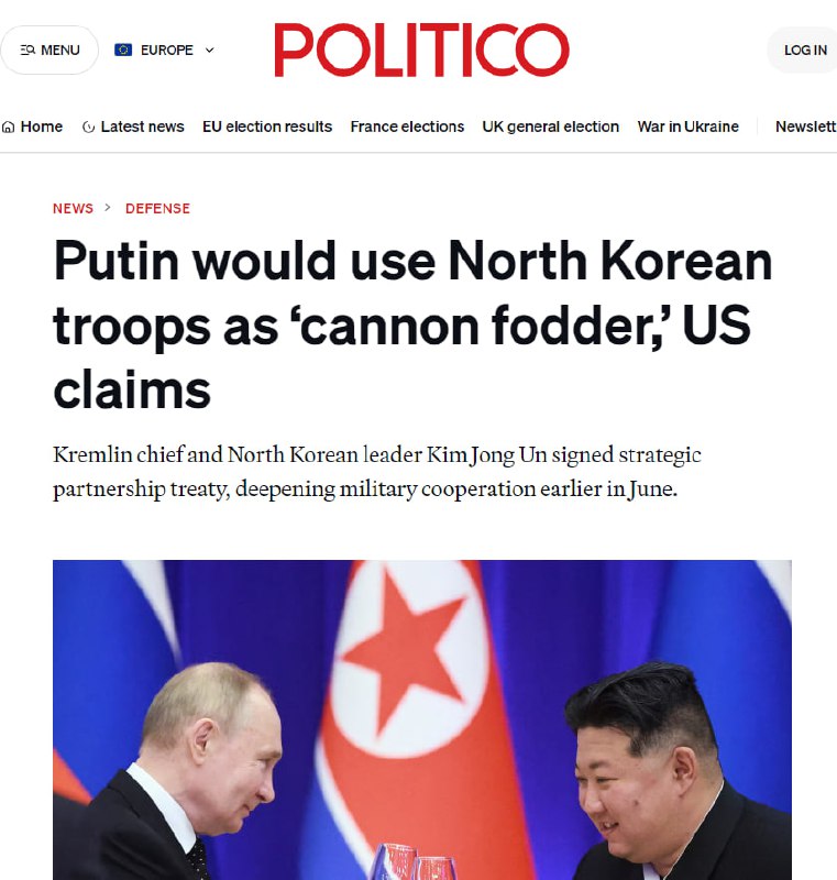 北韩派兵乌克兰