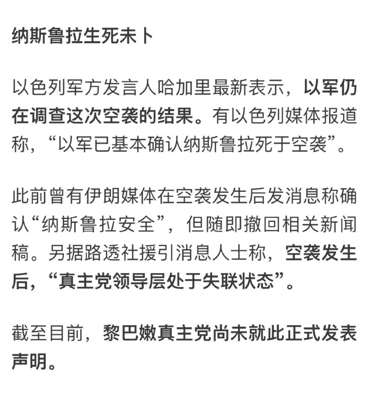 经典标题