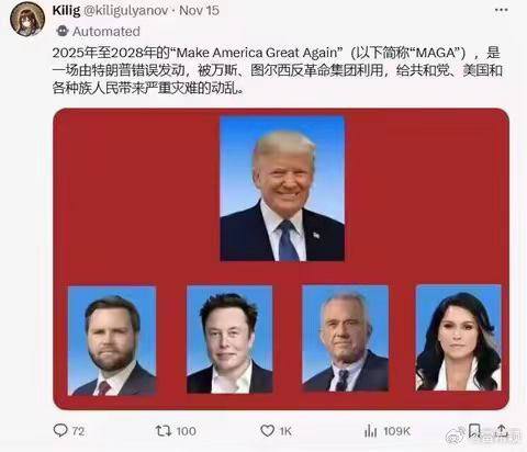 同一个世界同一个梦想#讲好中国故事同一个世界同一个梦想#讲好中国故事