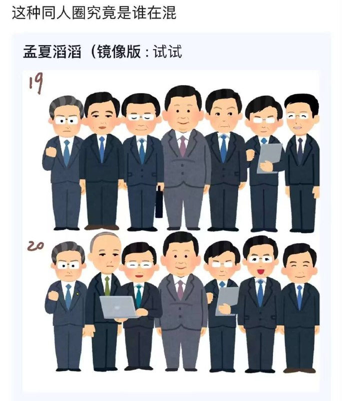 By:匿名投稿