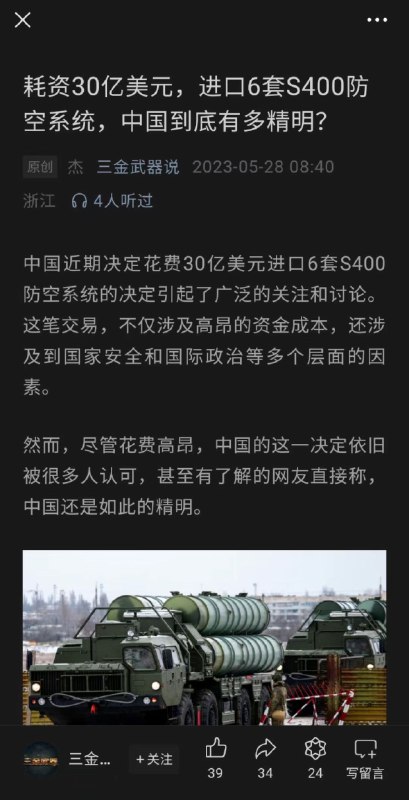 #父慈子孝By:匿名