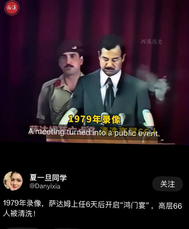 外宣号怎么发这个，是