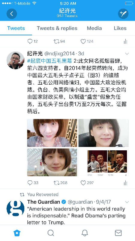 有一说一，孤烟大妈在视频里美颜开得可以🉑 和本人自拍对比，这视频美颜直接减龄20岁😅 难怪有人会冲就不奇怪了🙏有一说一，孤烟大妈在视频里美颜开得可以🉑 和本人自拍对比，这视频美颜直接减龄20岁😅 难怪有人会冲就不奇怪了🙏