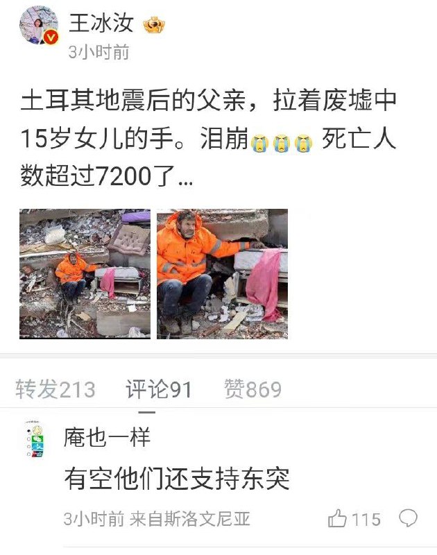 做个人吧，，，By