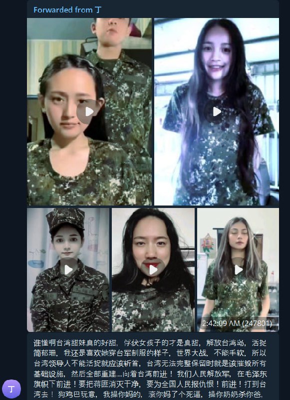 向墙国投稿的贱畜是这样下体升级的 互动热线投稿By