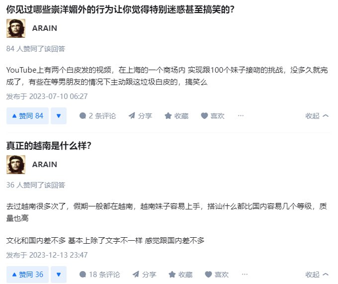 经典性饥渴老中双标By