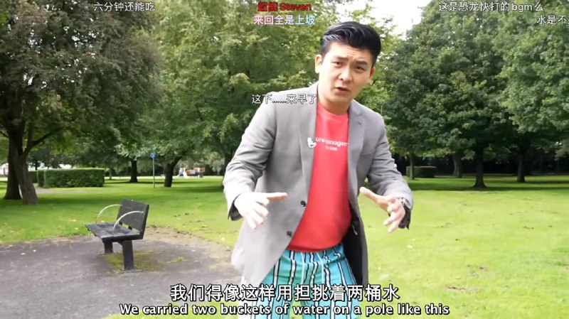 扛的是几百斤？😁By