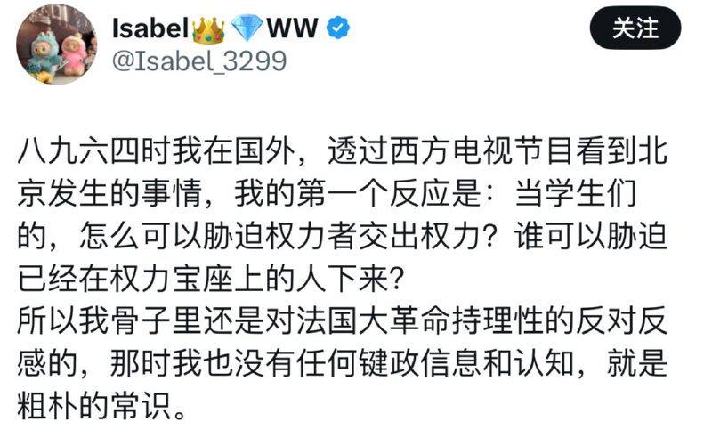 当我骑在你妈身上的时