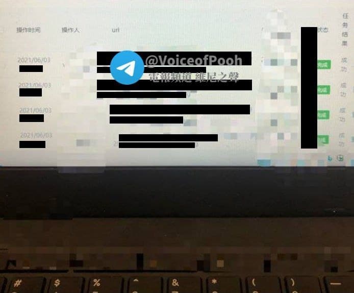 🅰️昨天加班处理这些脏活，尺度收紧莫名其妙的活多了太多了，看看现在日期就明白