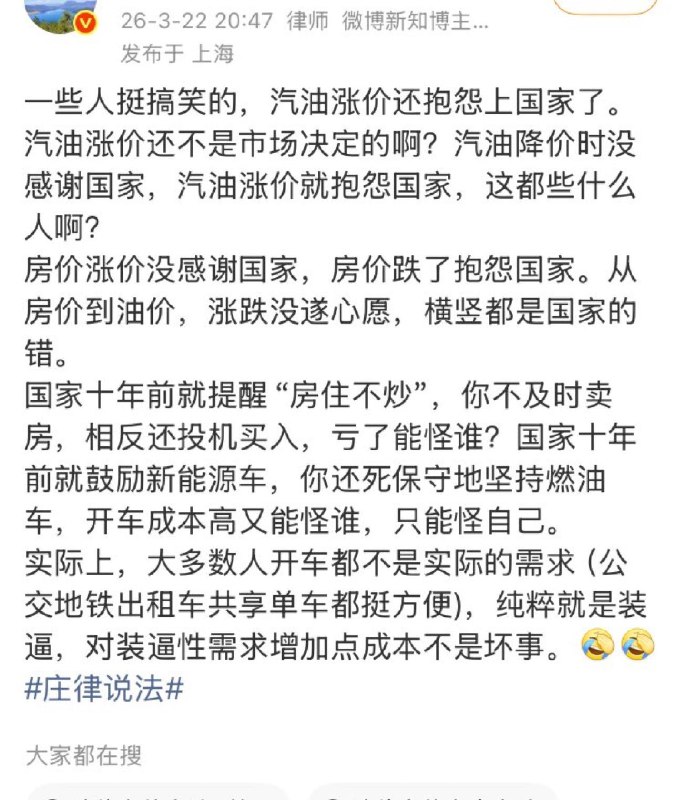 我什么时候才能写出这