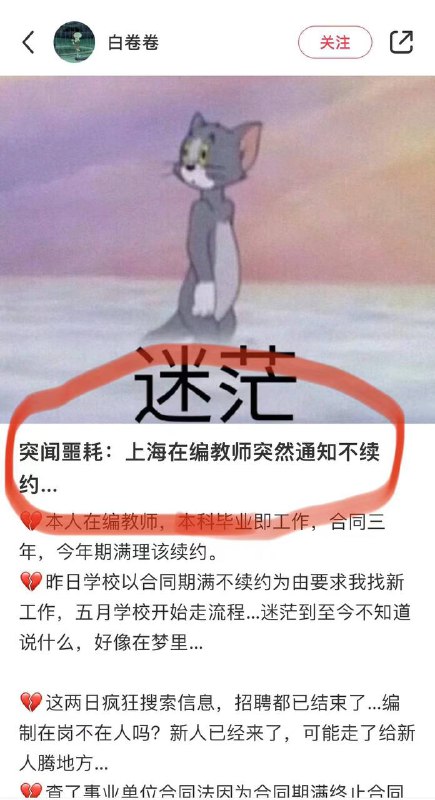 党和国家会解决的By