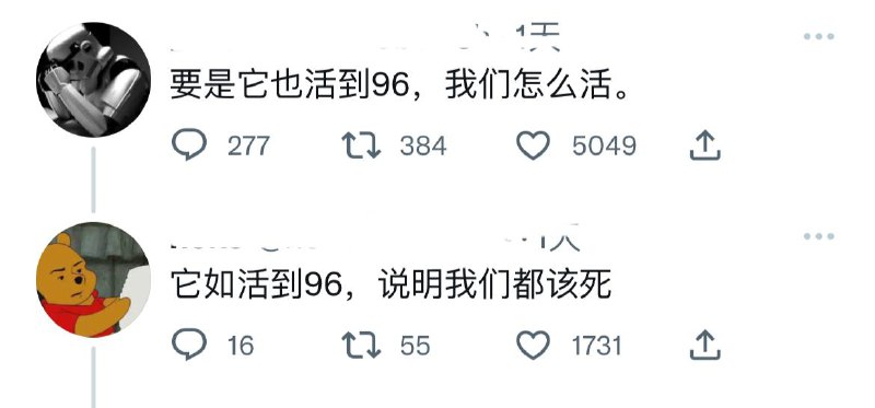 有了它我们都不能活😭😭😭