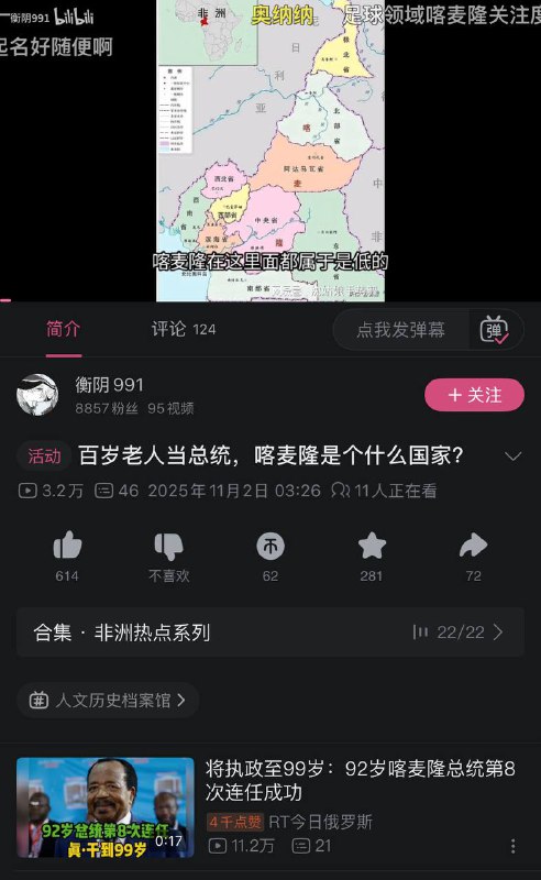 还是个孩子🕶️ 匿名投稿还是个孩子🕶️ 匿名投稿