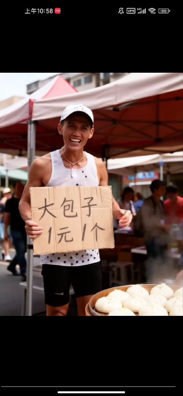 😎 匿名投稿