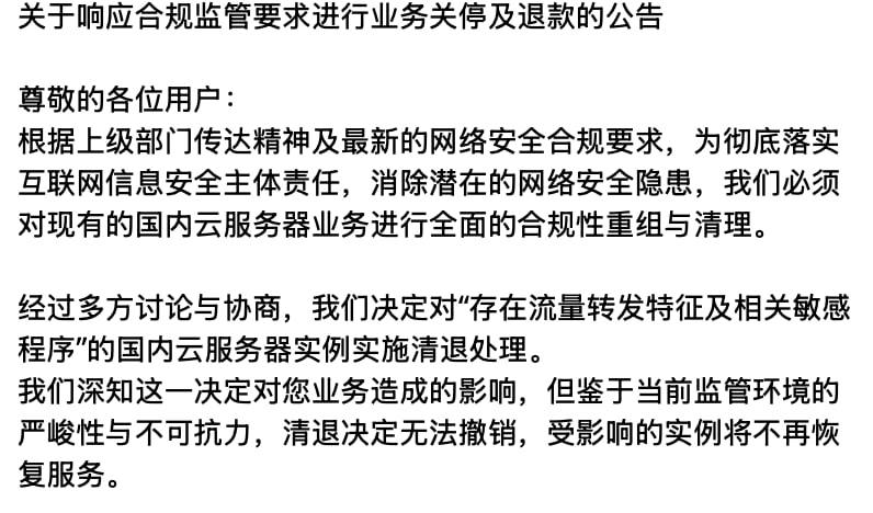哈哈还能翻墙吗？哈哈还能翻墙吗？