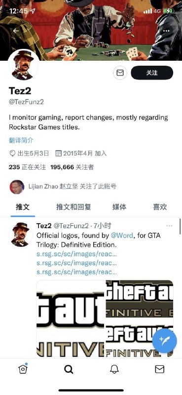 #赵立坚也是gta5游戏迷 @zlj517 赵叔叔真的好亲民呀🥰 亲自游玩被国内封杀的色情暴力游戏gta5😆 请问玩gta5用的也是上推特用的政府专线吗，我可不可以也借用一下呢🙏🤤#赵立坚也是gta5游戏迷 @zlj517 赵叔叔真的好亲民呀🥰 亲自游玩被国内封杀的色情暴力游戏gta5😆 请问玩gta5用的也是上推特用的政府专线吗，我可不可以也借用一下呢🙏🤤