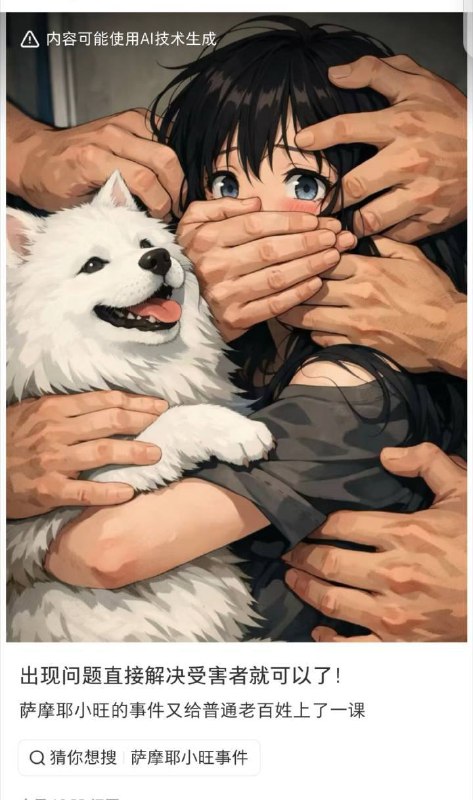投稿