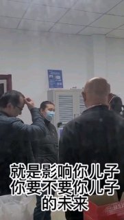 “他的软肋其实是他儿子”By