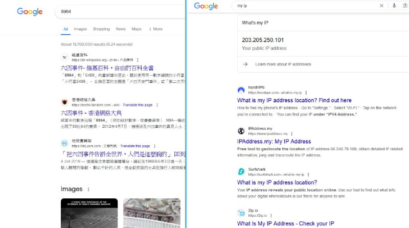 感谢腾讯提供的翻墙代理服务器，现已用上👍代理服务器IP地址来自香港腾讯云服务器 203.205.250.0/23白嫖腾讯专线香港代理smtpbg501.qq.com