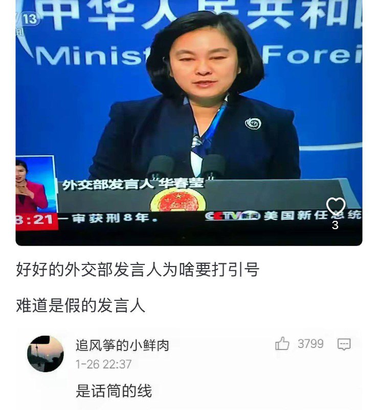 经典回顾