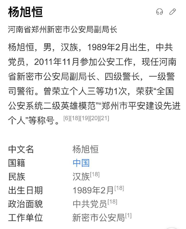 接上文https:/