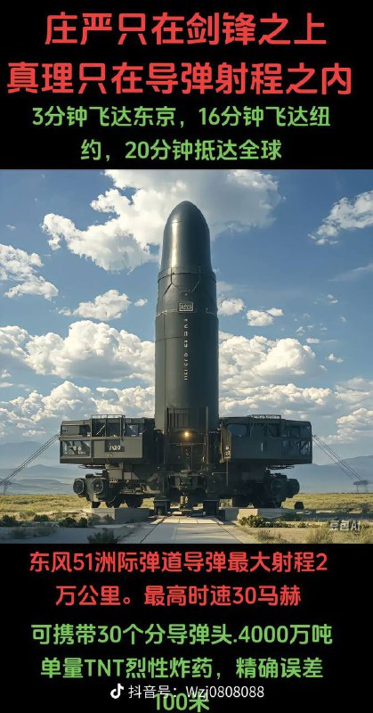 连AI水印都不舍得买个会员去了