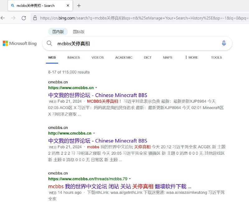 来局王炸投稿By