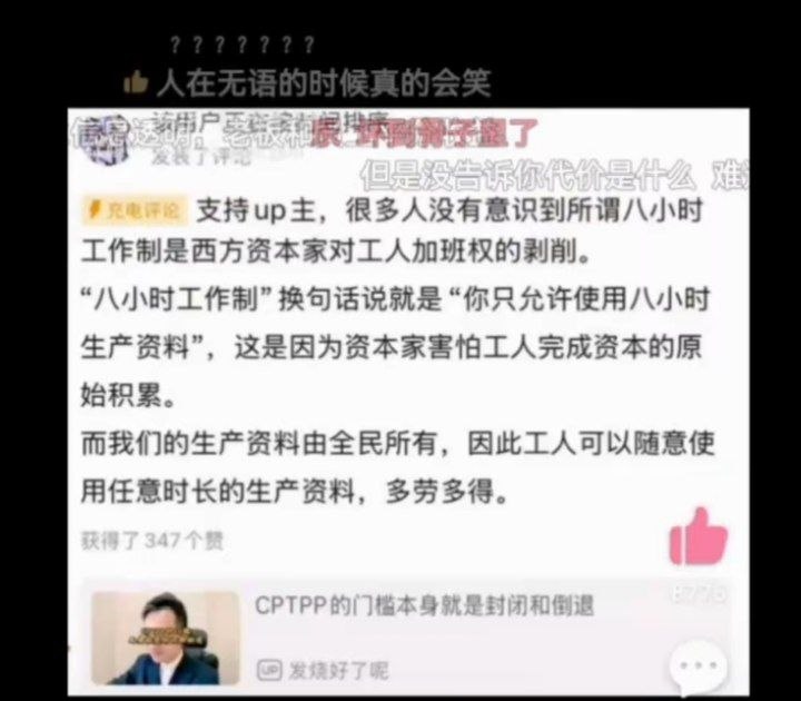 太伟大了😎 匿名投